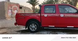 جريت وول وينجل 5